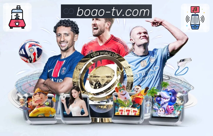 荣耀成就非凡品牌