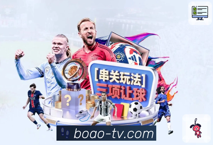 荣耀成就非凡品牌