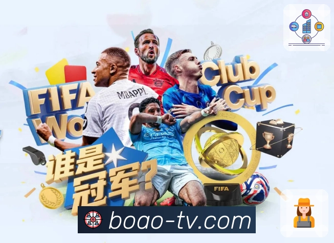 荣耀成就非凡品牌