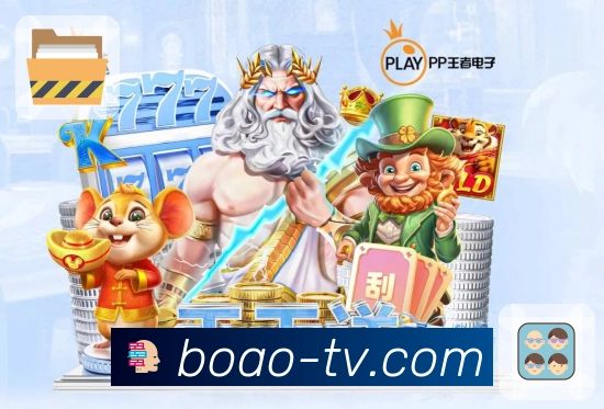 篮球竞猜栏目页